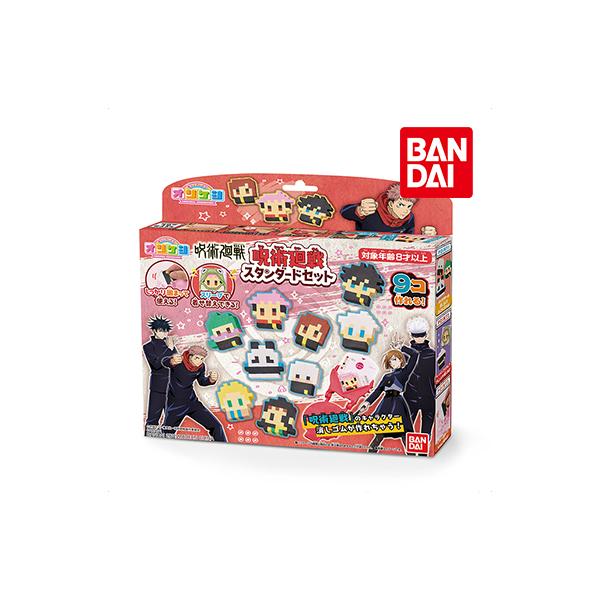 オリケシ オリケシデビュー ハートボックスセット 誕生日プレゼント 手作り バンダイ 女の子プレゼント クラフト メイキング 消しゴム