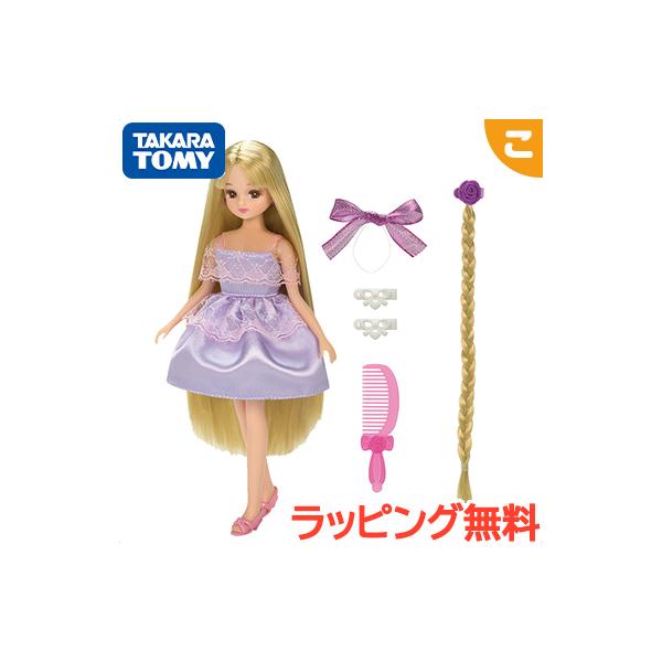 ドール セット リカちゃん 人形の人気商品 通販 価格比較 価格 Com