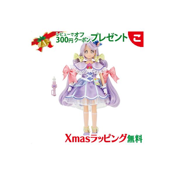 バンダイ トロピカル ジュ プリキュア プリキュアスタイル キュアコーラル 着せ替え人形 価格比較 価格 Com