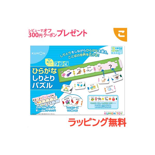Jpbx9 Jm2ap1sm