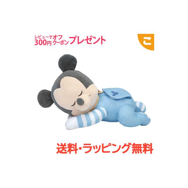 胎内音 ぬいぐるみの人気商品 通販 価格比較 価格 Com