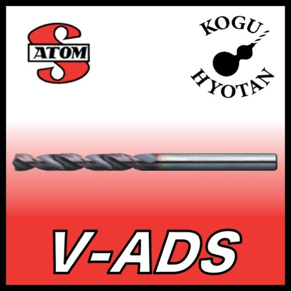 y`Oz ATOM V-ADS-0096 R[eBOtW\bhh Xg[gVN 0.96