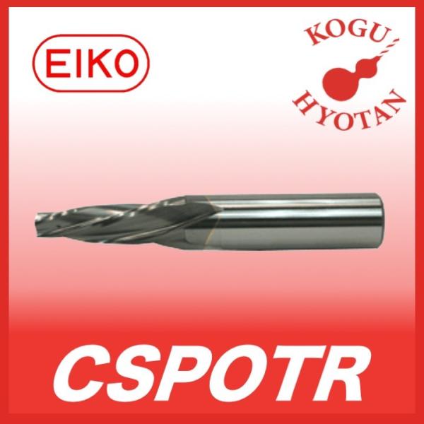 yz hH CSPOTR 20-1/8 dICz[tXpCe[p[[} K10