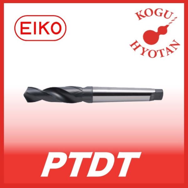 送料無料】 栄工舎 PTDT 1/2 管用ドリル テーパーシャンク SKH56