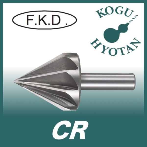 kogunohyotan_kh-fkd-cr-120-40 kogunohyotan_kh-fkd-cr-120-40