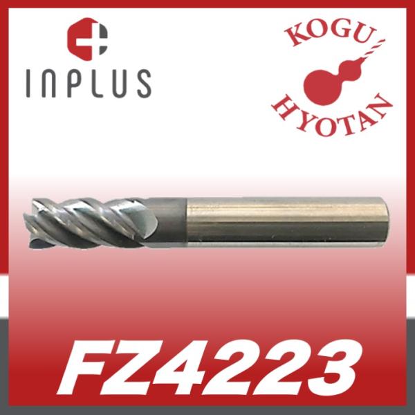 定形外可】 インプラス FZ4223-040 フウジンミル スタンダード刃長 超