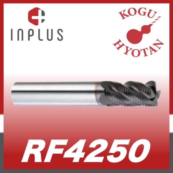 定形外可】 インプラス RF4250-080 超硬4枚刃 ラフィングエンドミル