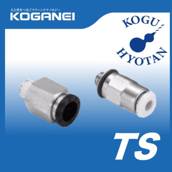 【送料値】１【発送目安】 営業日正午までのご注文で翌営業日以内に発送 　　　　　　※メーカー在庫切れの場合は直ぐに御連絡いたします。【対応発送方法】 ●宅急便　　（送料値５０未満は宅急便コンパクト）●商品代引　（宅急便コレクト）●定形外郵便...