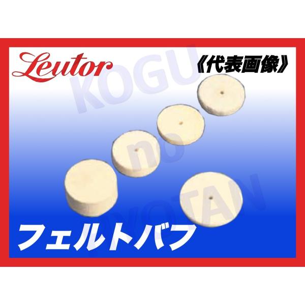 y`Oz[^[ F6216 zC[^tFgot \tg 20x6 (10)