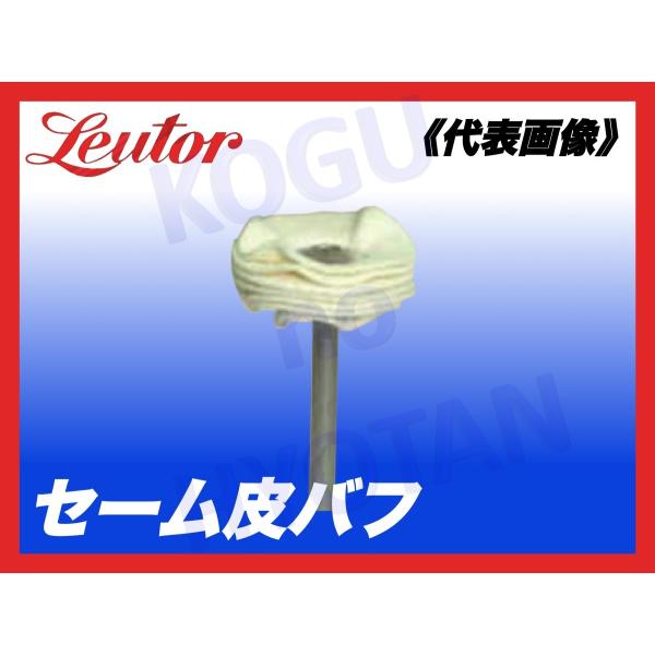 y`Oz[^[ F8341 ot lHZ[ dˍ 20x5 (5)