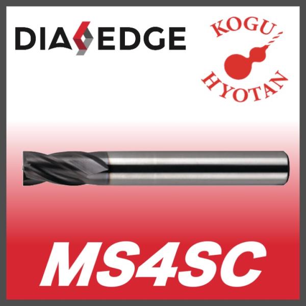 定形外可】三菱 MS4SC 6 4枚刃エムスターエンドミル（S） 超硬