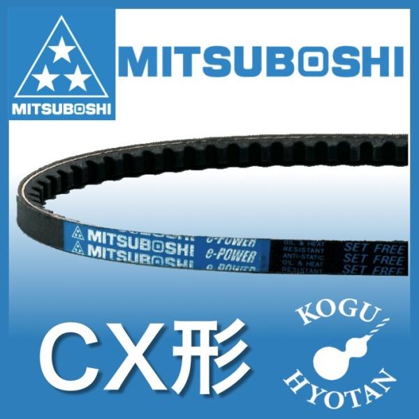 y`OsE^[pbNszObxg  Vxg CX60 e-POWER  CX`  [GbWRO^Cv