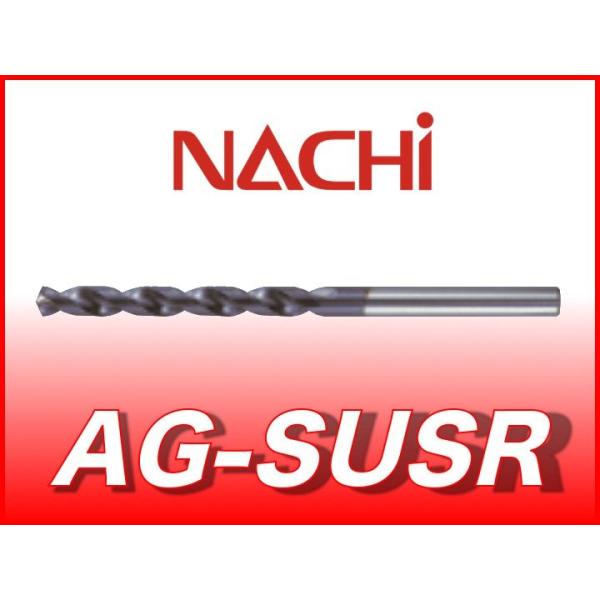 定形外可】NACHI AG-SUSR10.3 AGドリル 不二越 ナチ :KH-NACHI-AG-SUSR-103:工具のひょうたん 通販  
