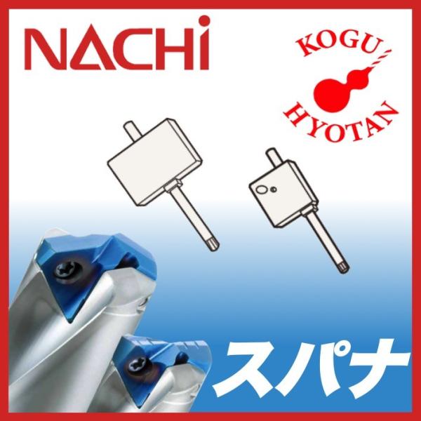 y`Oz NACHI T-08 ANAh AQDEXVF z_ i Xpi