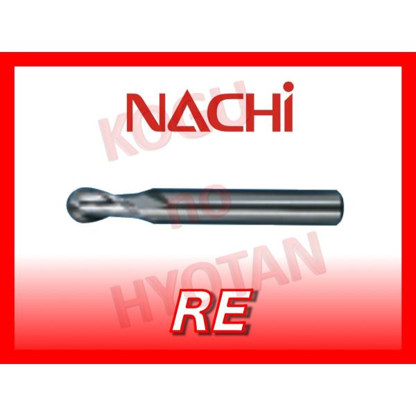 NACHI STD ・S2 ф2,5 (2枚刃) 8本 エンドミル スーパーハード