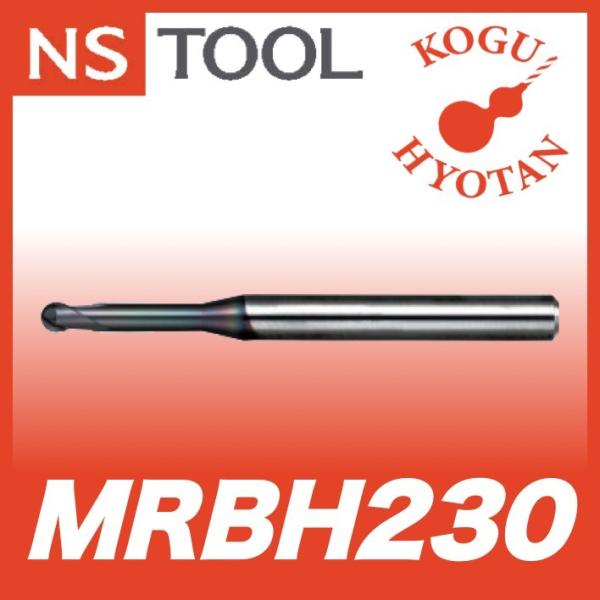 kogunohyotan_kh-nstool-mrbh230