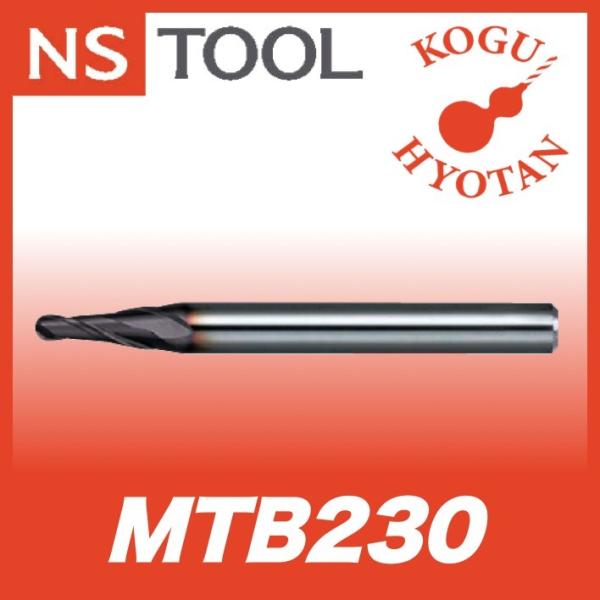 kogunohyotan_kh-nstool-mtb230-