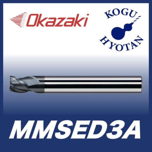 ミル様リクエスト品 ライト付き電動スパイスミルスタンドセット | 【公式】RADINA 本店