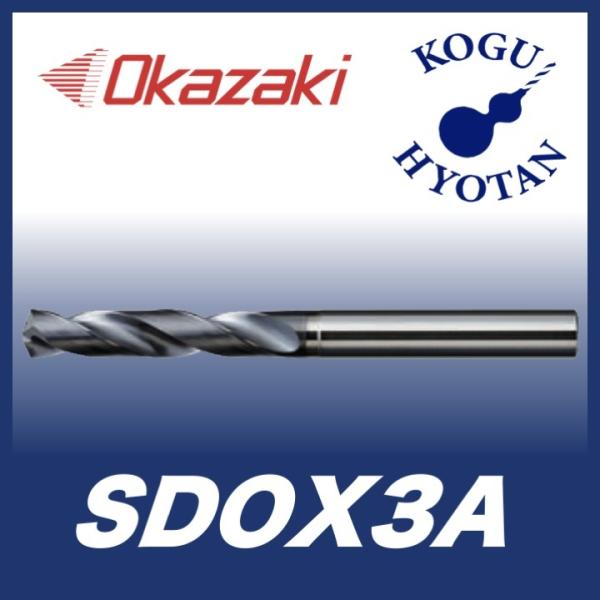 y`Oz 萸H SDOX3A 6.5 d|p\bhhiICz[tj 3Dp SDOX3A065