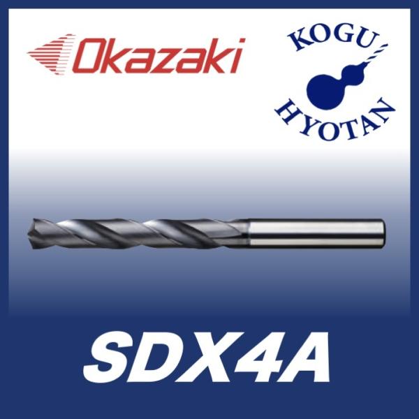 y`Oz 萸H SDX4A 8.0 d|p\bhhi͌^j 4Dp SDX4A080
