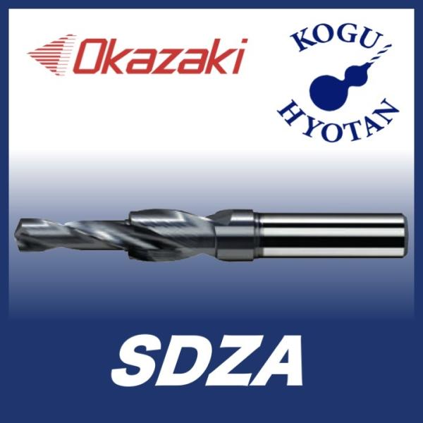 定形外可】 岡崎精工 SDZA M5 超硬ソリッドザグリ刃付ドリル（六角穴付