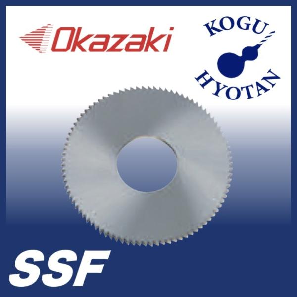 【送料値】５ 【発送目安】 営業日正午までのご注文で翌営業日以内に発送 　　　　　　※メーカー在庫切れの場合は直ぐに御連絡いたします。【対応発送方法】 ●宅急便　　（送料値５０未満は宅急便コンパクト）●商品代引　（宅急便コレクト）●定形外郵...