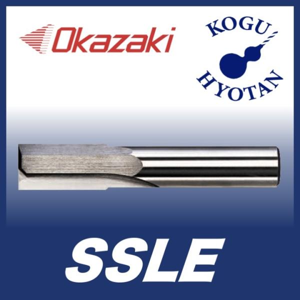 超硬エンドミルOKazaki SED2SA050未使用品38本Φ5.0 楽天市場】☆岡崎