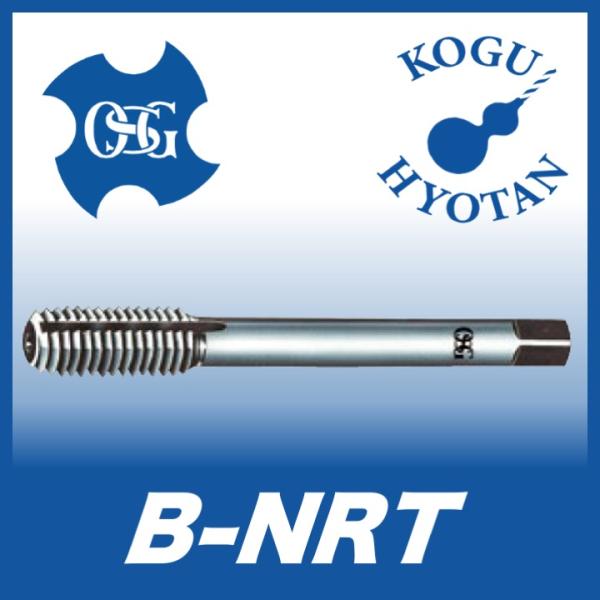定形外可】OSG B-NRT M10x1.5 食付2P STD RH7 非鉄合金用 ニューロール