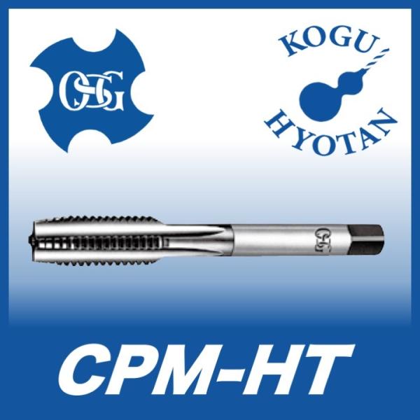 y`OzOSG CPM-HT M6x1 Ht1.5P  #3 STD OH2 ޗpnh^bv  ݌ɋ敪D