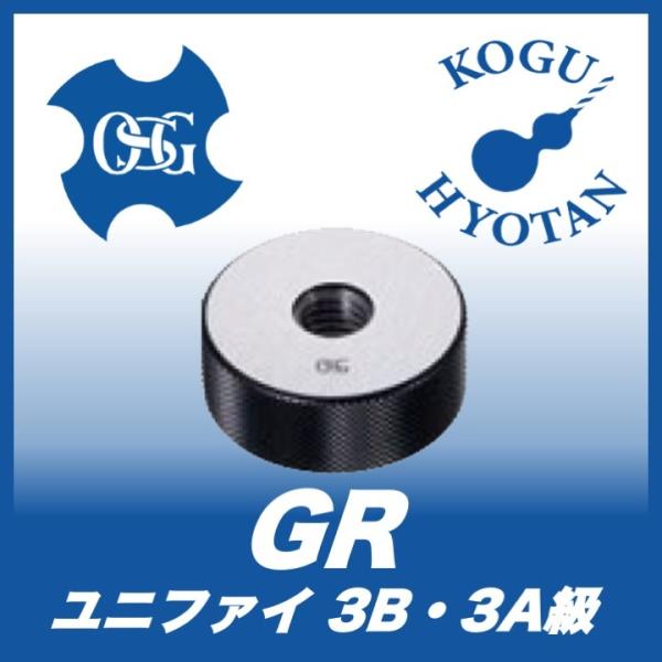 yzOSG GR 3A 5/16-18UNC OQ[W ˂pEQ[WiLGj 3A