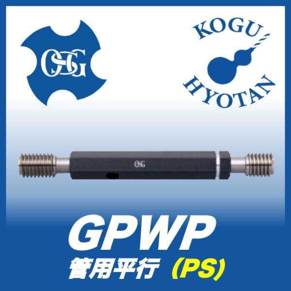 kogunohyotan_kh-osg-35911 kogunohyotan_kh-osg-35911