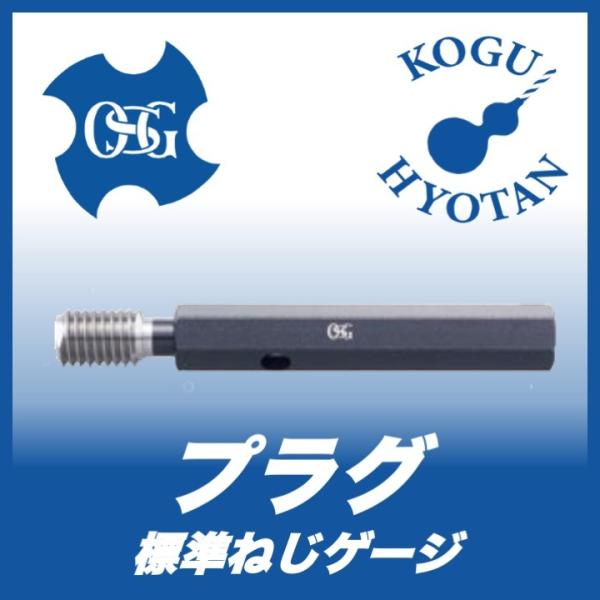 yzOSG P(vOjPS3/4-14 W˂Q[WiSGj J vO