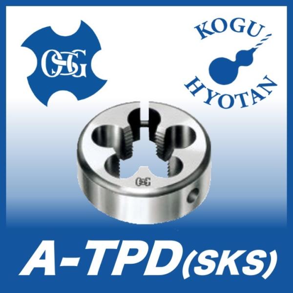 yzOSG A-TPD(SKS) 38a 3/8-18 NPT SKS ۃ_CX Ǘpe[p˂iNPTj ˂t^Cv  ݌ɋ敪D