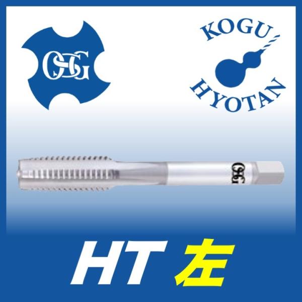 y`OzOSG HT M6x0.5-L Ht1.5P  #3 STD OH1 ʗpi˂jnh^bv  ݌ɋ敪D