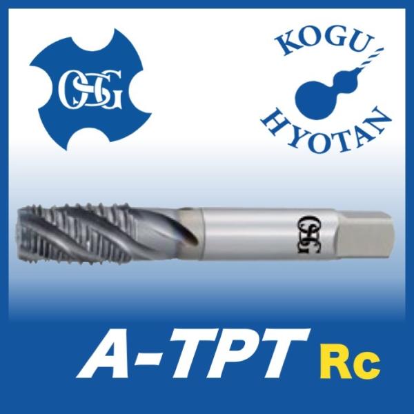 osgタップVX-TPT 3P PT1/4 2 Rc 1本 VX-TPT 3P UMA 2 PT1/4-19 管用テーパタップ(英式) V