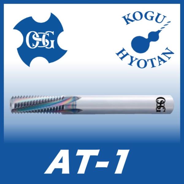 kogunohyotan_kh-osg-8331019