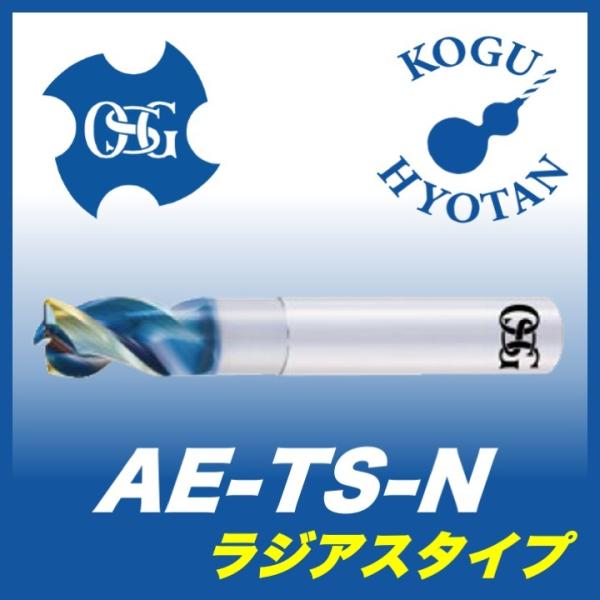 【送料無料】※北海道・沖縄は送料５００円となります。　　　　　　（レターパックプラスご利用で送料無料となります）【発送目安】 営業日正午までのご注文で翌営業日以内に発送 　　　　　　※メーカー在庫切れの場合は直ぐに御連絡いたします。【対応発...