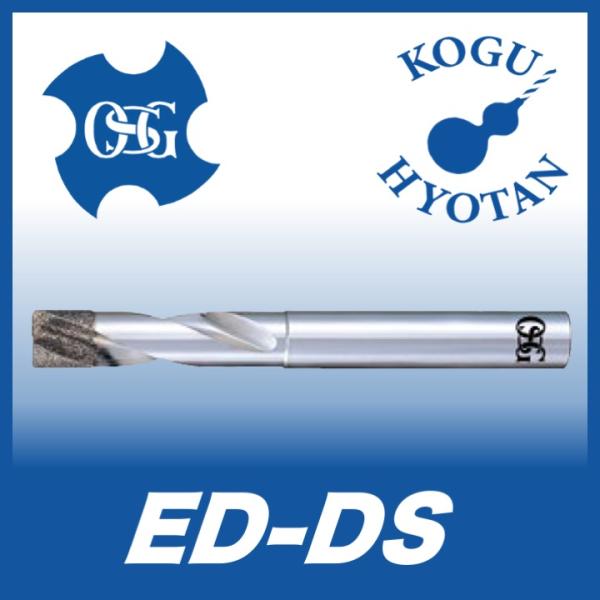 y`OzOSG ED-DS 3 d_Chh Zh 3  ݌ɋ敪C
