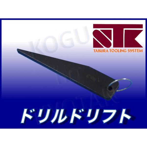 だんだんドリル 楽天市場】コンクリートドリル ドリルキリ 穴あけ 刃径6～20mm