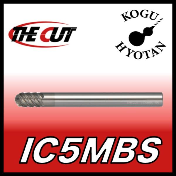 超硬エンドミルthecut the cut ic4ssv-16 5本