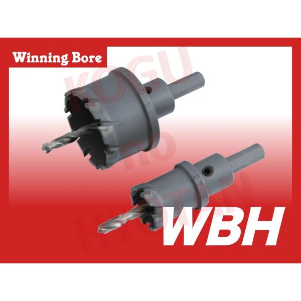 kogunohyotan_kh-winningbore-wbh-82 kogunohyotan_kh-winningbore-wbh-82