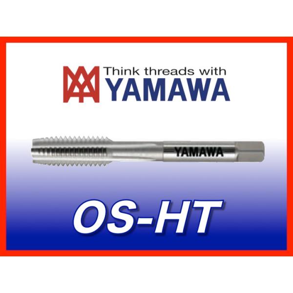 osgタップヤマワタップ各種約81本セット osgタップヤマワタップ約80本セット YAMAWAが考えた最高級のマシン