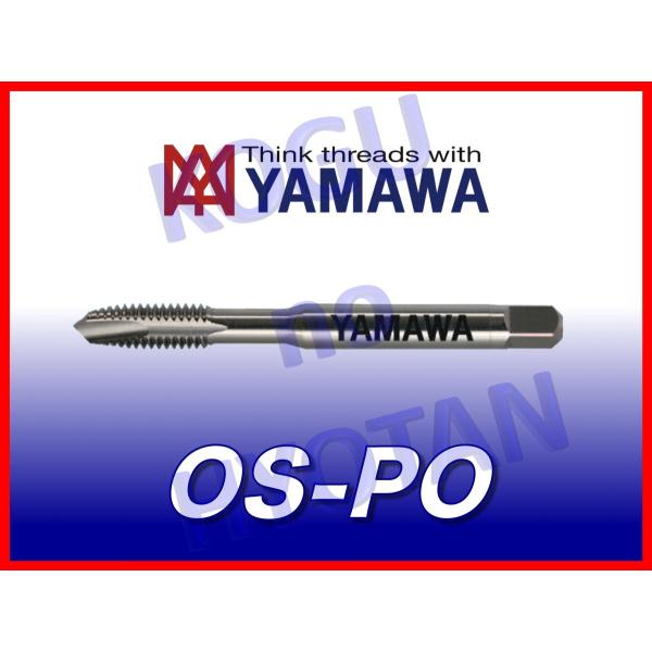 ヤマワタップ35本セット未使用M10M12M16 ヤマワタップ35本セット未使用M10M12M16 商品情報・検索 | YAMAWA