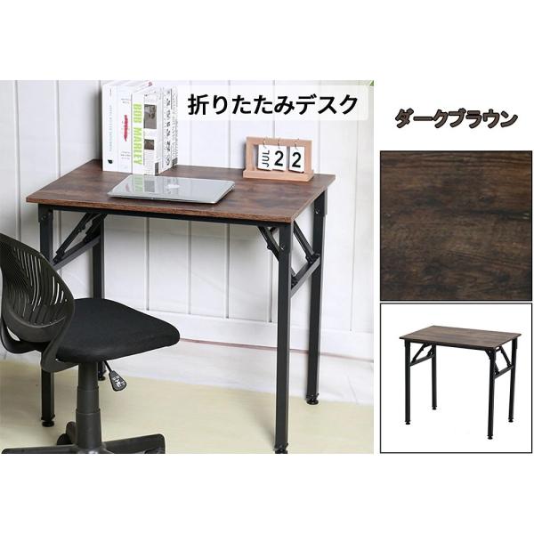 デスク 折りたたみ 省スペース オフィスデスク おしゃれ 書斎デスク 学習机 勉強机 学習デスク Desk ワークデスク パソコン机 机 テーブル Pc デスク Buyee Buyee Japanese Proxy Service Buy From Japan Bot Online