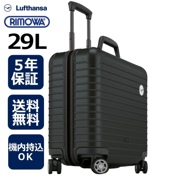 kohakushop_1742325