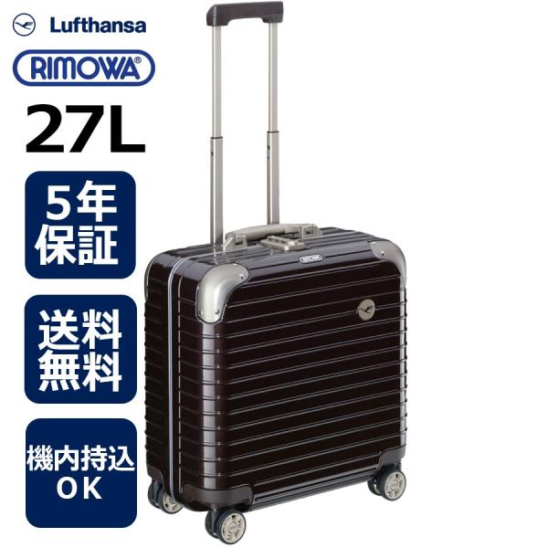 kohakushop_1749143