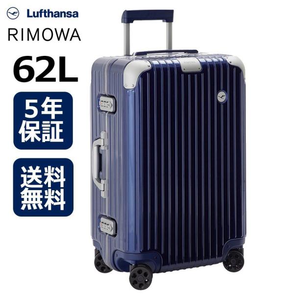 kohakushop_1756333