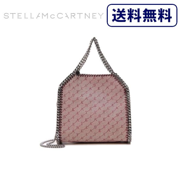 Stella McCartney（ステラ・マッカートニー） [正規品]送料無料