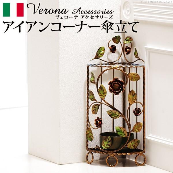 C^A Ƌ F[iANZT[Y ACAP-R[i[   AƋ P P AeB[N GKg  ԕ