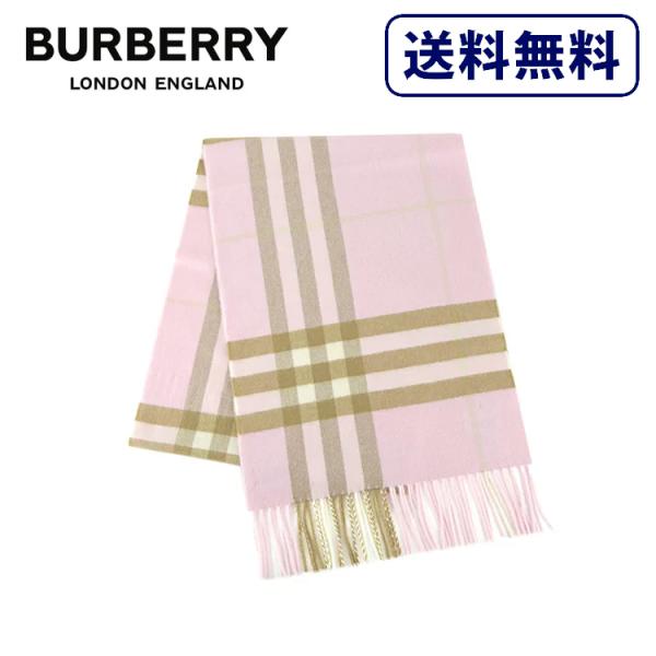 テ*ん様 現行BURBERRY バーバリー カシミヤ100% 薄ピンク色 マフラ kohakushop_8016396-a2888